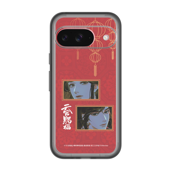 スリムプロテクションプレミアムケース［ 天官賜福 - 謝憐と花城2 ］