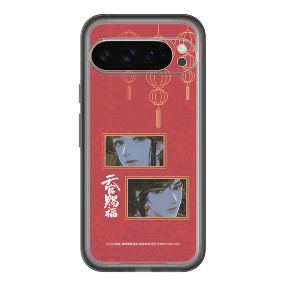 スリムプロテクションプレミアムケース［ 天官賜福 - 謝憐と花城2 ］