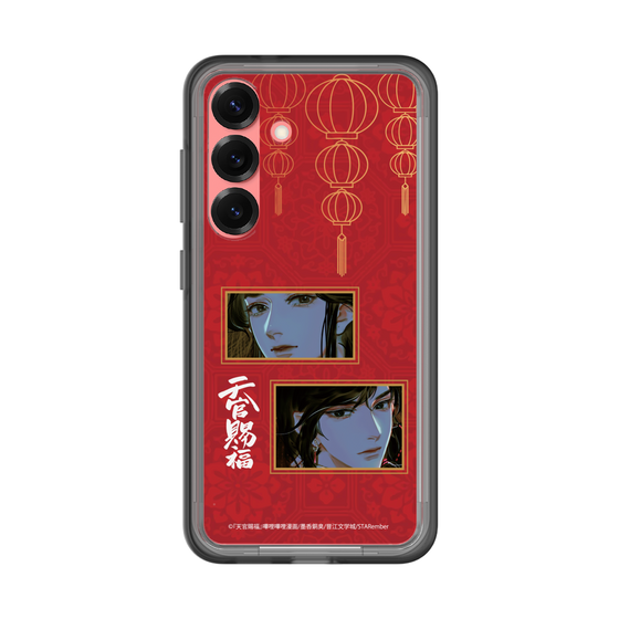 スリムプロテクションプレミアムケース［ 天官賜福 - 謝憐と花城2 ］