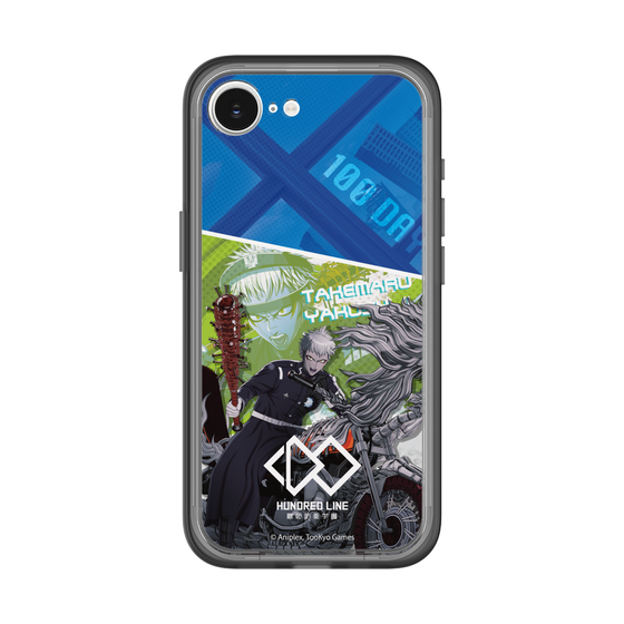スリムプロテクションプレミアムケース［ HUNDRED LINE -最終防衛学園- - カットイン - 厄師寺猛丸 ］
