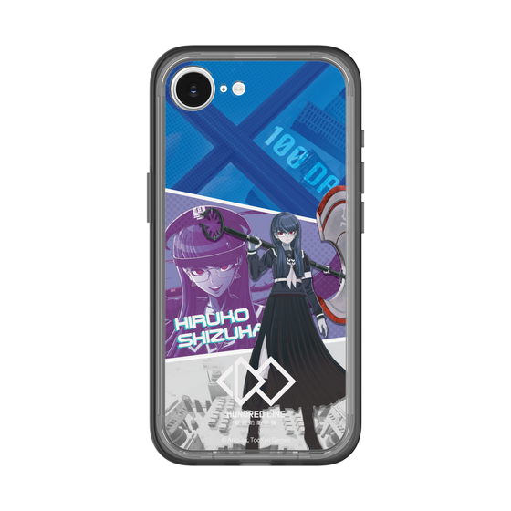 スリムプロテクションプレミアムケース［ HUNDRED LINE -最終防衛学園- - カットイン - 雫原比留子 ］