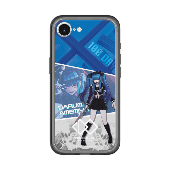 スリムプロテクションプレミアムケース［ HUNDRED LINE -最終防衛学園- - カットイン - 飴宮怠美 ］
