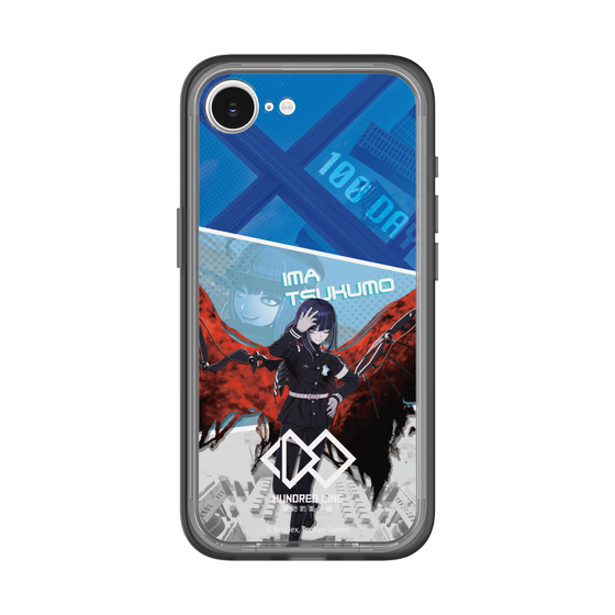 スリムプロテクションプレミアムケース［ HUNDRED LINE -最終防衛学園- - カットイン - 九十九今馬 ］