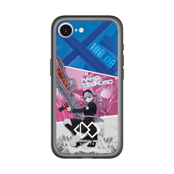 スリムプロテクションプレミアムケース［ HUNDRED LINE -最終防衛学園- - カットイン - 九十九過子 ］