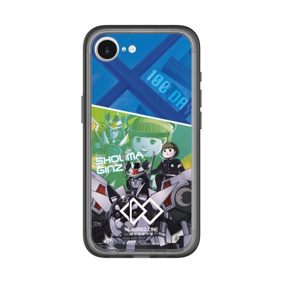スリムプロテクションプレミアムケース［ HUNDRED LINE -最終防衛学園- - カットイン - 銀崎晶馬 ］