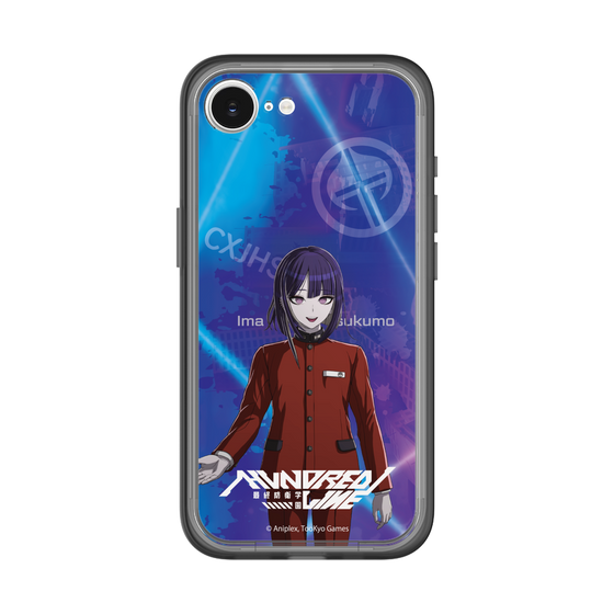 スリムプロテクションプレミアムケース［ HUNDRED LINE -最終防衛学園- - 立ち絵 - 九十九今馬 ］