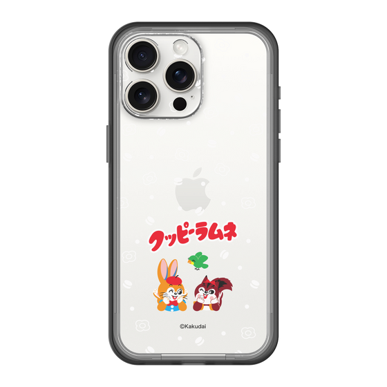スリムプロテクションプレミアムケース［ クッピーラムネ - 寝ころぶ ］