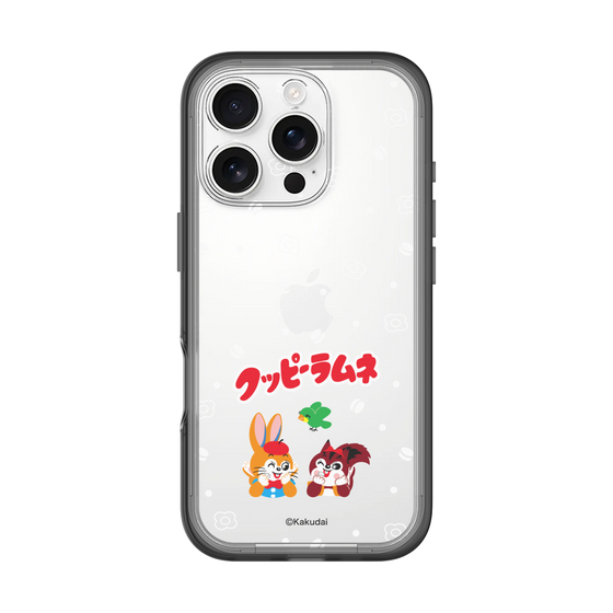 スリムプロテクションプレミアムケース［ クッピーラムネ - 寝ころぶ ］