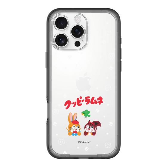 スリムプロテクションプレミアムケース［ クッピーラムネ - 寝ころぶ ］