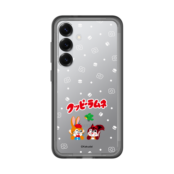 スリムプロテクションプレミアムケース［ クッピーラムネ - 寝ころぶ ］