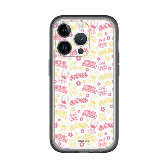 スリムプロテクションプレミアムケース［ クッピーラムネ - パターン2 ］