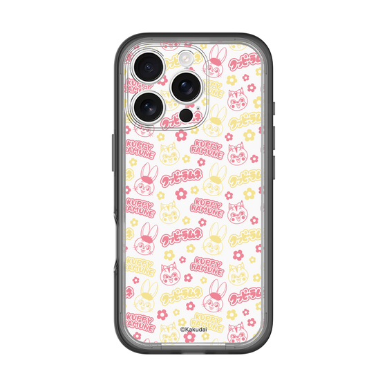 スリムプロテクションプレミアムケース［ クッピーラムネ - パターン2 ］