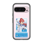 スリムプロテクションプレミアムケース［ KING OF PRISM - チケット - 太刀花ユキノジョウ ］
