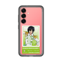 スリムプロテクションプレミアムケース［ KING OF PRISM - チケット - 香賀美タイガ ］
