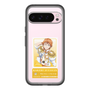 スリムプロテクションプレミアムケース［ KING OF PRISM - チケット - 十王院カケル ］