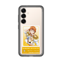 スリムプロテクションプレミアムケース［ KING OF PRISM - チケット - 十王院カケル ］