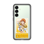 スリムプロテクションプレミアムケース［ KING OF PRISM - チケット - 十王院カケル ］
