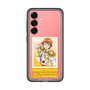 スリムプロテクションプレミアムケース［ KING OF PRISM - チケット - 十王院カケル ］