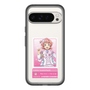 スリムプロテクションプレミアムケース［ KING OF PRISM - チケット - 西園寺レオ ］