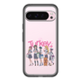 スリムプロテクションプレミアムケース［ Turkey! - 帰り道 ］