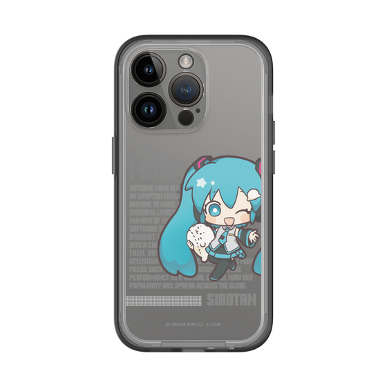 スリムプロテクションプレミアムケース［ しろたん×初音ミク - 初音ミク - デジタルコード ］