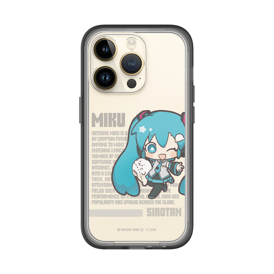スリムプロテクションプレミアムケース［ しろたん×初音ミク - 初音ミク - デジタルコード ］