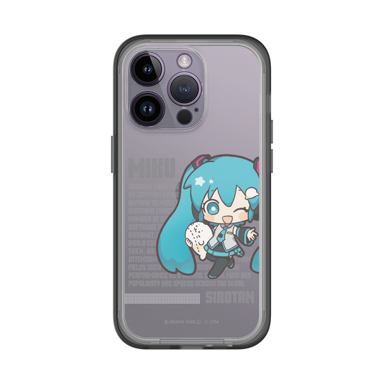 スリムプロテクションプレミアムケース［ しろたん×初音ミク - 初音ミク - デジタルコード ］