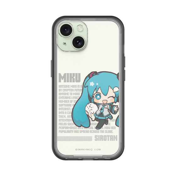 スリムプロテクションプレミアムケース［ しろたん×初音ミク - 初音ミク - デジタルコード ］