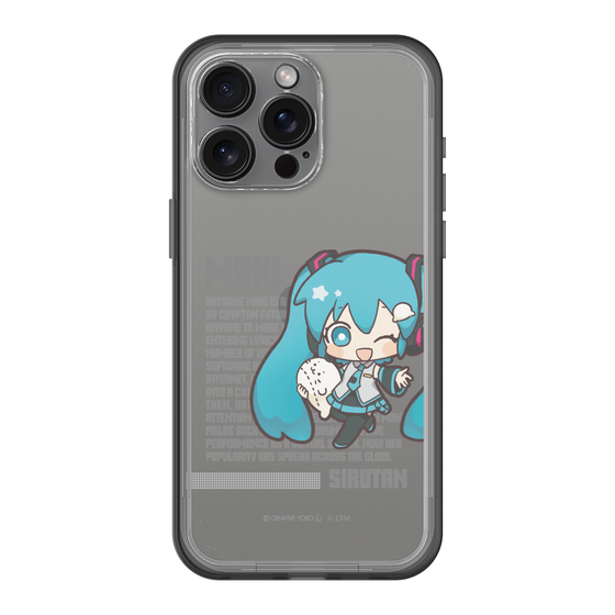 スリムプロテクションプレミアムケース［ しろたん×初音ミク - 初音ミク - デジタルコード ］