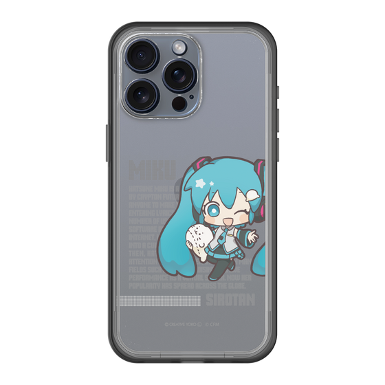 スリムプロテクションプレミアムケース［ しろたん×初音ミク - 初音ミク - デジタルコード ］