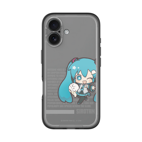スリムプロテクションプレミアムケース［ しろたん×初音ミク - 初音ミク - デジタルコード ］