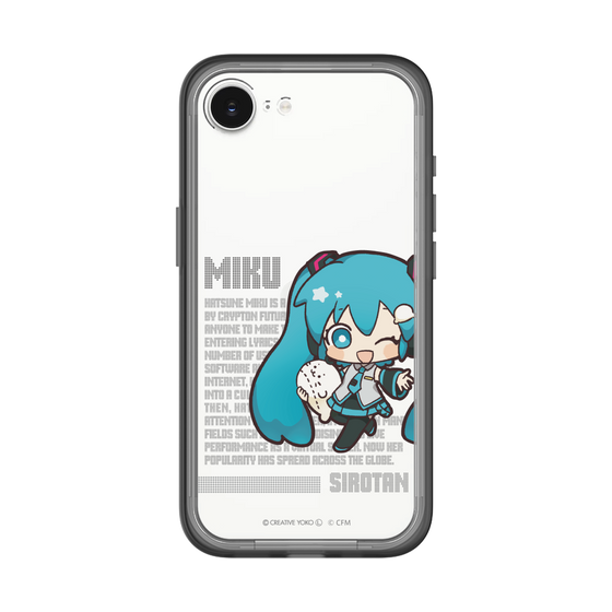 スリムプロテクションプレミアムケース［ しろたん×初音ミク - 初音ミク - デジタルコード ］