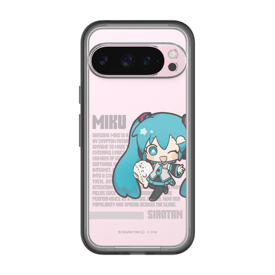 スリムプロテクションプレミアムケース［ しろたん×初音ミク - 初音ミク - デジタルコード ］