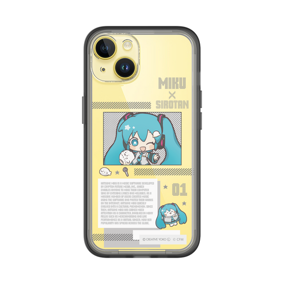 スリムプロテクションプレミアムケース［ しろたん×初音ミク - 初音ミク - インフォグラフィック ］