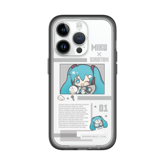 スリムプロテクションプレミアムケース［ しろたん×初音ミク - 初音ミク - インフォグラフィック ］