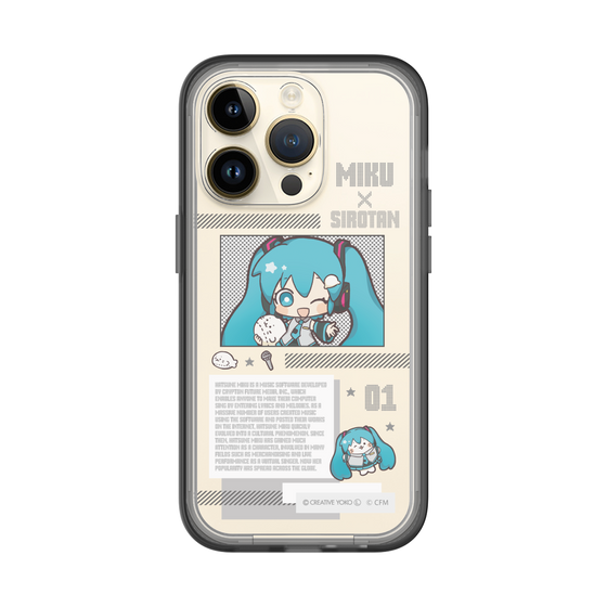 スリムプロテクションプレミアムケース［ しろたん×初音ミク - 初音ミク - インフォグラフィック ］