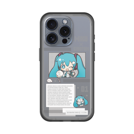 スリムプロテクションプレミアムケース［ しろたん×初音ミク - 初音ミク - インフォグラフィック ］