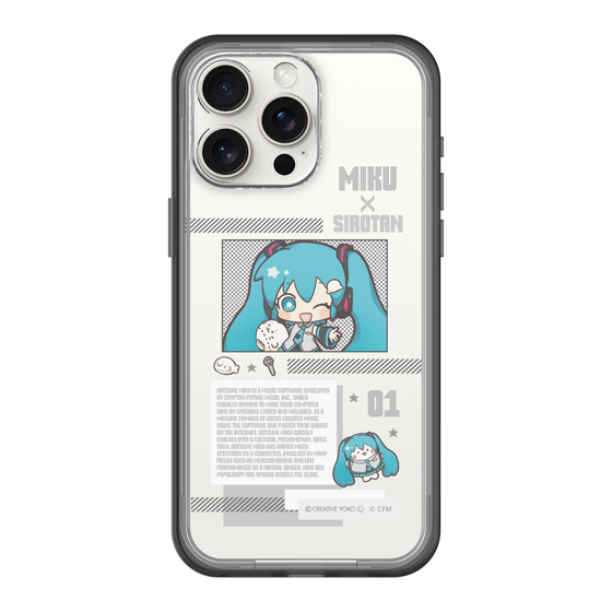 スリムプロテクションプレミアムケース［ しろたん×初音ミク - 初音ミク - インフォグラフィック ］