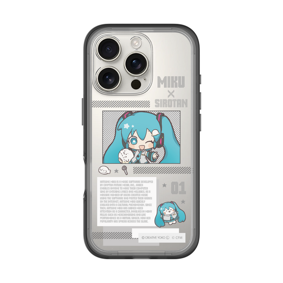 スリムプロテクションプレミアムケース［ しろたん×初音ミク - 初音ミク - インフォグラフィック ］