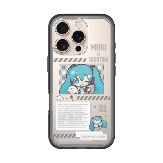 スリムプロテクションプレミアムケース［ しろたん×初音ミク - 初音ミク - インフォグラフィック ］
