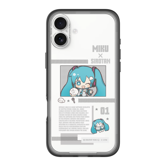 スリムプロテクションプレミアムケース［ しろたん×初音ミク - 初音ミク - インフォグラフィック ］