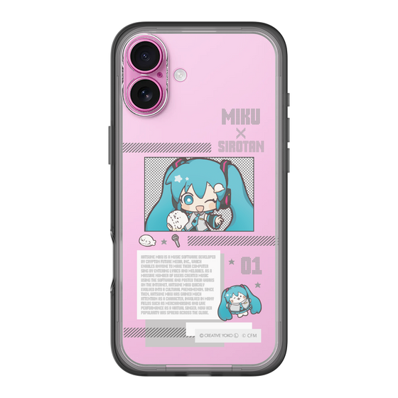スリムプロテクションプレミアムケース［ しろたん×初音ミク - 初音ミク - インフォグラフィック ］