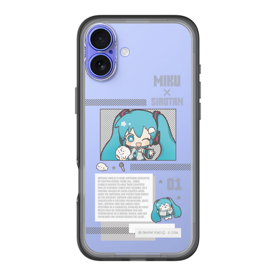 スリムプロテクションプレミアムケース［ しろたん×初音ミク - 初音ミク - インフォグラフィック ］