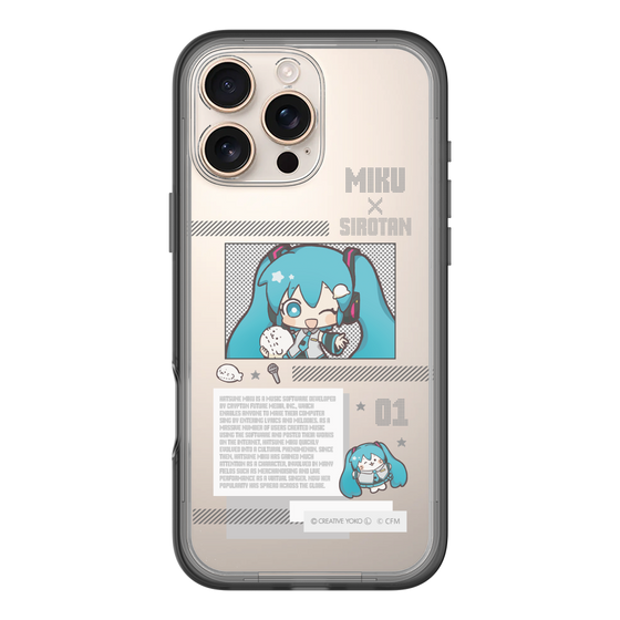 スリムプロテクションプレミアムケース［ しろたん×初音ミク - 初音ミク - インフォグラフィック ］