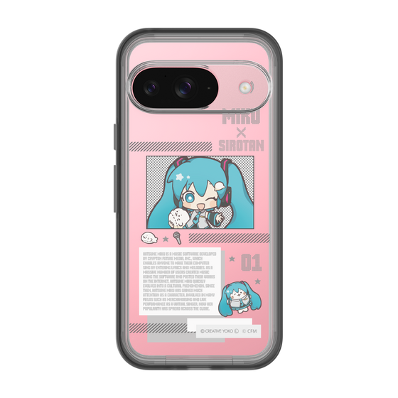 スリムプロテクションプレミアムケース［ しろたん×初音ミク - 初音ミク - インフォグラフィック ］