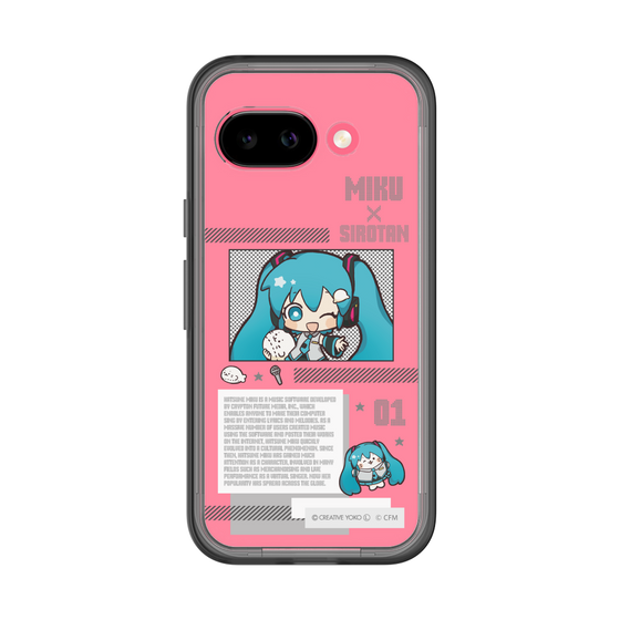 スリムプロテクションプレミアムケース［ しろたん×初音ミク - 初音ミク - インフォグラフィック ］