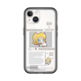 スリムプロテクションプレミアムケース［ しろたん×初音ミク - 鏡音リン - インフォグラフィック ］