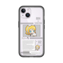 スリムプロテクションプレミアムケース［ しろたん×初音ミク - 鏡音リン - インフォグラフィック ］