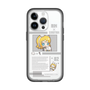 スリムプロテクションプレミアムケース［ しろたん×初音ミク - 鏡音リン - インフォグラフィック ］