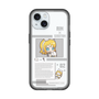 スリムプロテクションプレミアムケース［ しろたん×初音ミク - 鏡音リン - インフォグラフィック ］